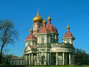 Dnipropetrovsk. Rear facade Nicholas (Bryansk) temple, Dnipropetrovsk Region, Churches 