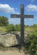 Terpinnia. Memorial Cross at Stone Grave, Zaporizhzhia Region, Geological sightseeing 
