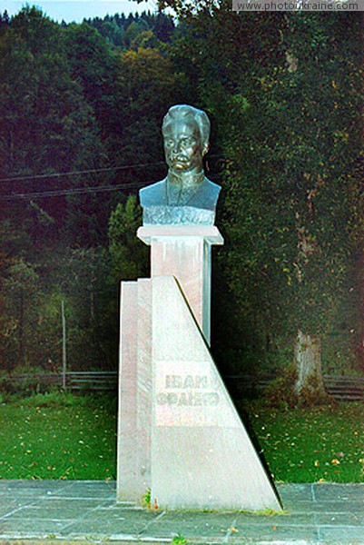 Krivorivnia. I. Franko Museum - bust of Ivan Franko Ivano-Frankivsk Region Ukraine photos