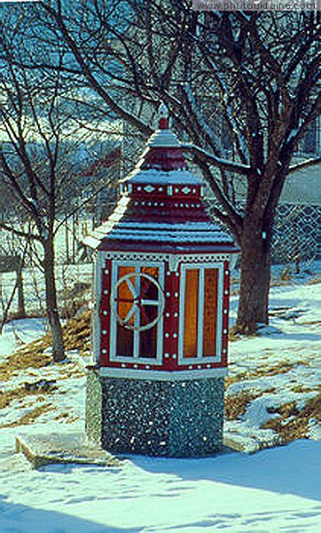 Maniava. Picturesque rural well Ivano-Frankivsk Region Ukraine photos